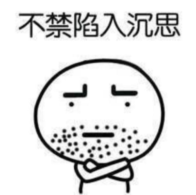 年關終極大招：“大屏”一出手就知有沒有